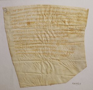 土地の売買証書 作： Unbekannt Unbekannt